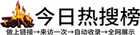 探索软文的力量：揭秘品牌如何用软文讲述动人故事，传递品牌价值，赢得消费者心智！